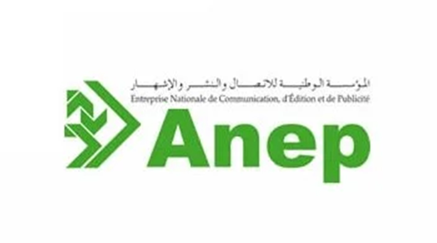 Anep-1